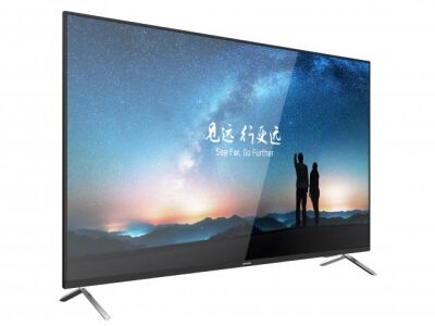 LCD- 55" DS-D5055UC-C HIKVISION