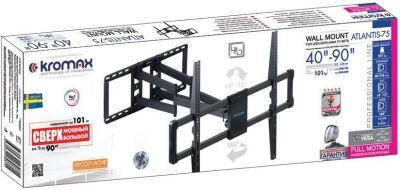 ��������� ��� ���������� Kromax ATLANTIS-75 ������ 40"-90" ����.101�� ��������� ���������-��������� � ���������
