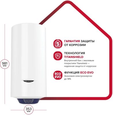 ��������������� Ariston BLU1 ECO ABS PW 65 V SLIM 2.5��� 65� ������������� ���������/�����