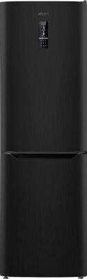  XM 4621-159-ND ATLANT