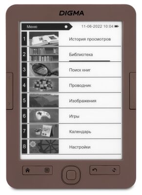 ����������� ����� Digma E60C 6" E-ink HD Pearl 1024x758 600MHz/4Gb/microSDHC ����������