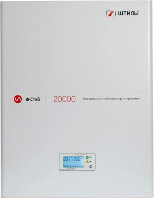 ������������ ���������� ����� IS20000 18000�� 20000�� �����