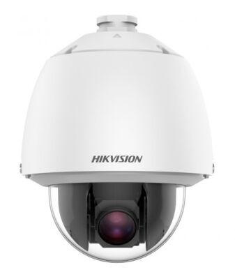 ������ ��������������� IP Hikvision DS-2DE5232W-AE(T5) 4.8-153.6�� ��. ����.:�����