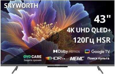 ��������� QLED Skyworth 43" 43Q66H Eye Care Frameless ������ 4K Ultra HD 60Hz MEMC DVB-T DVB-T2 DVB-C DVB-S DVB-S2 USB WiFi Smart TV