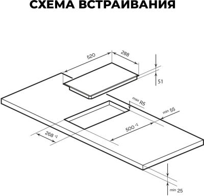 �������� ����������� Lex EVH 320B BL ������