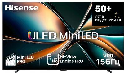 ��������� QLED Hisense 100" 100U7Q �������-����� 4K Ultra HD 120Hz MEMC DVB-T DVB-T2 DVB-C DVB-S DVB-S2 USB WiFi Smart TV