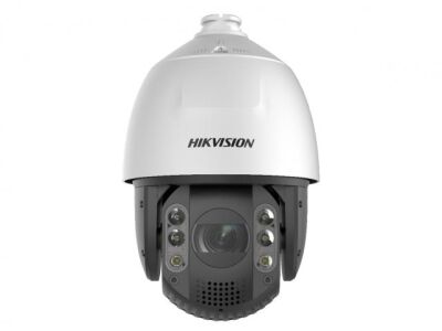 IP  2MP IR DOME DS-2DE7A220MCG-EB HIKVISION