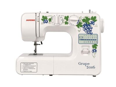   GRAPE 2016 JANOME
