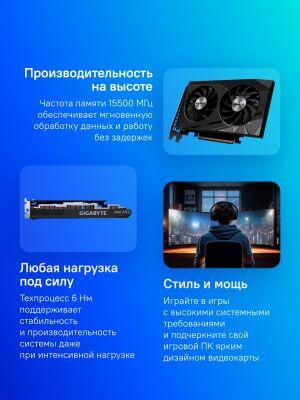 ���������� Gigabyte PCI-E 4.0 GV-IA310WF2-4GD INTEL ARC A310 4Gb 64bit GDDR6 2000/15500 HDMIx2 DPx2 HDCP Ret