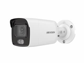 IP  2MP BULLET 2CD2027G2-LU(C)4MM HIKVISION
