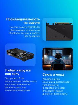���������� MSI PCI-E 5.0 RTX 5060 8G GAMING OC NVIDIA GeForce RTX 5060 8Gb 128bit GDDR7 2640/28000 HDMIx1 DPx3 HDCP Ret