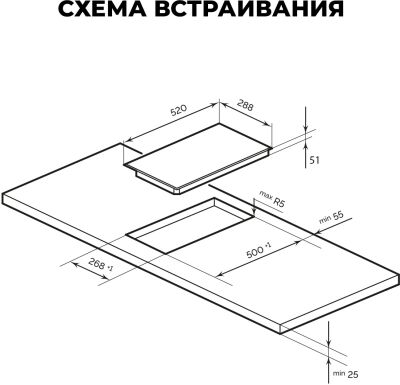�������� ����������� Lex EVH 320M BL ������