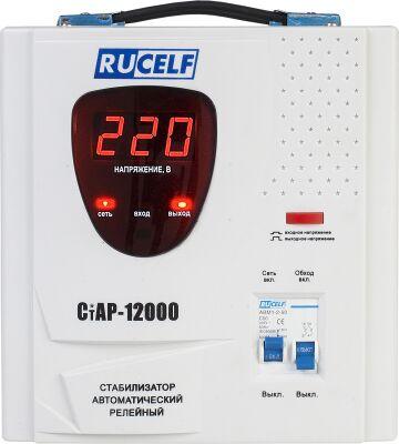 ������������ ���������� Rucelf ����-12000 12��� ���������� �����