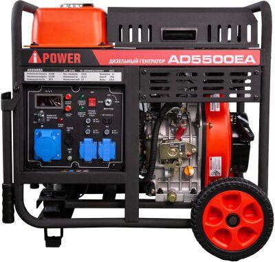 ��������� A-iPower AD5500EA 5.5���