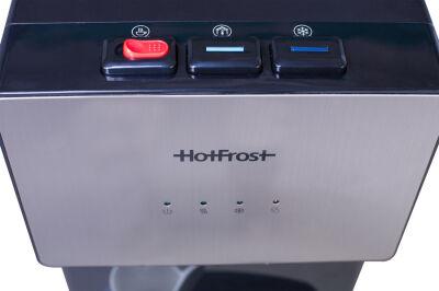 ����� Hotfrost V400AS ��������� ������������� �����������/������