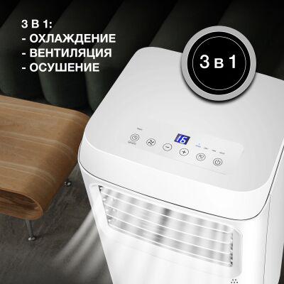 ����������� ��������� Hyundai HPAC-09-2 ����� ����.20�2