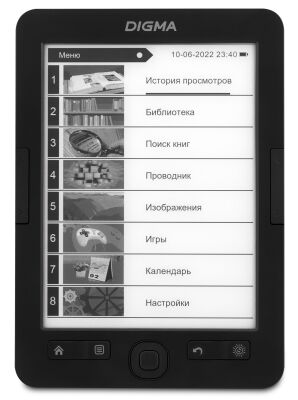 ����������� ����� Digma R654 6" E-ink HD Pearl 1024x758 600MHz/4Gb/microSDHC/��������� ������� ������