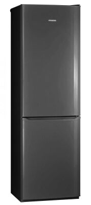  RD-149 GRAPHITE 547IV POZIS