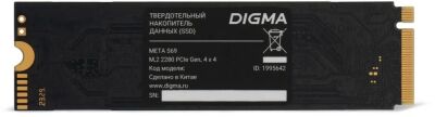 ���������� SSD Digma PCIe 4.0 x4 512GB DGSM4512GS69T Meta S69 M.2 2280