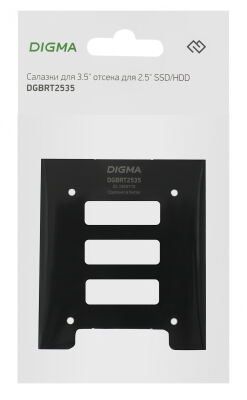 ������� ��� 3.5" ������ Digma ��� HDD 2.5" DGBRT2535 ������