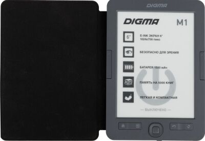 ����������� ����� Digma M1 6" E-ink HD Pearl 758x1024 600MHz 128Mb/4Gb/SD/microSDHC �����-����� (� �����.:�������)