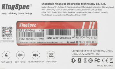���������� SSD Kingspec PCIe 4.0 x4 4TB XG7000-4TB XG7000 M.2 2280