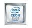 ��������� Intel Xeon 2100/36M 24C S4189 5318Y CD8068904656703 S RKXE