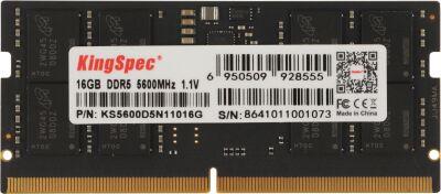 ������ DDR5 16GB 5600MHz Kingspec KS5600D5N11016G RTL PC5-44800 CL40 SO-DIMM 262-pin 1.1� single rank Ret