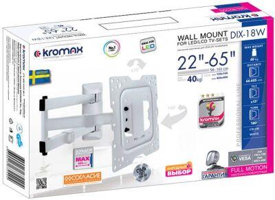 ��������� ��� ���������� Kromax DIX-18 ����� 22"-65" ����.40�� ��������� ������� � ������