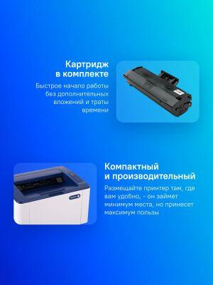 ������� �������� Xerox Phaser 3020v_bi A4 WiFi �����