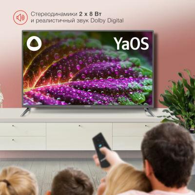 ��������� LED Starwind 50" SW-LED50UG400 ������.�� �������� 4K Ultra HD 60Hz DVB-T DVB-T2 DVB-C DVB-S DVB-S2 USB WiFi Smart TV