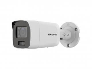 IP  8MP IR BULLET 2CD2087G2-LU(2.8)C HIKVISION