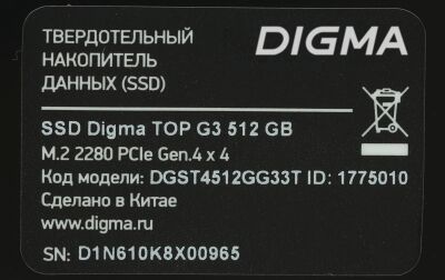 ���������� SSD Digma PCIe 4.0 x4 512GB DGST4512GG33T Top G3 M.2 2280