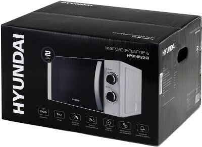 ������������� ���� Hyundai HYM-M2043 20�. 700�� �����/������