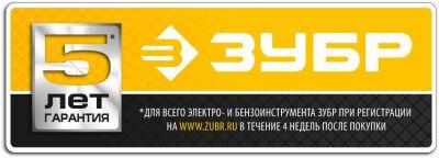 ������ ���� ��-130�� H219 130�� �������:215 ����
