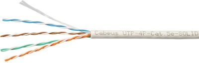 ������ �������������� Cabeus UTP-4P-CAT.5E-SOLID-GY-LIGHT ���.5E U/UTP 4 ���� PVC ���������� 305� �����