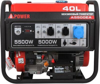 ��������� A-iPower A5500EA 5.5���