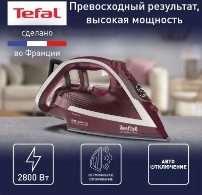 ���� Tefal FV6820E0 2800�� ��������/�����������