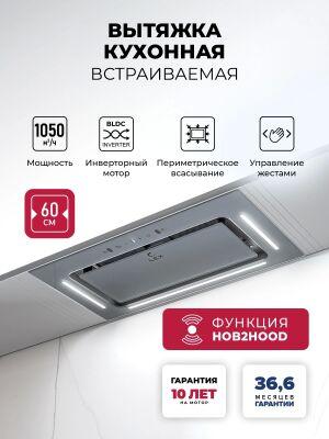 ������� ������������ Lex Aura 600 Inverter GR ����� ����������: ��������� (1 �����)