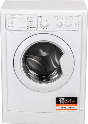 ���������� ������ Indesit EcoTime IWSC 6105 �����: A ����.����������� ����.:6�� �����