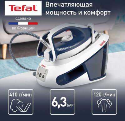 ������������� Tefal Express Anti-Calc SV8001E1 2380�� �����/�����