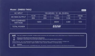���� ������� Zalman ATX 850W ZM850-TMX2 Snow 80+ gold 24pin APFC 120mm fan 12xSATA Cab Manag RTL