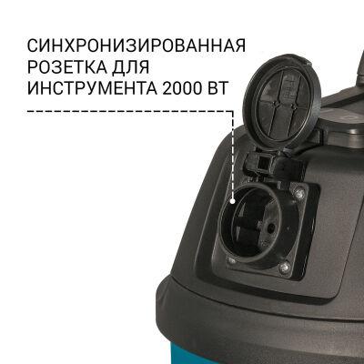 ������������ ������� Bort BSS-1220-P 1200�� (������: �����/�������) �����