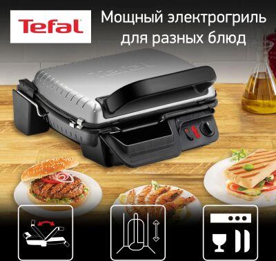 ������������ Tefal GC306012 2000�� �����������/������