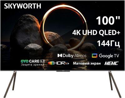 ��������� QLED Skyworth 100" 100Q79H MaxScreen TV Frameless ������ 4K Ultra HD 144Hz MEMC DVB-T DVB-T2 DVB-C DVB-S DVB-S2 USB WiFi Smart TV