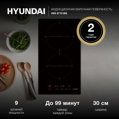 ������������ �������� ����������� Hyundai HHI 3710 BG ������