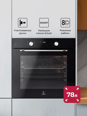������� ���� ������������� Lex EDP 680 BL MAX ������