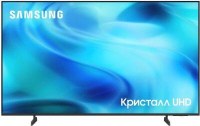��������� LED Samsung 43" UE43U8000HUXPY ������/����� 4K Ultra HD 60Hz DVB-T2 DVB-C DVB-S2 USB WiFi Smart TV