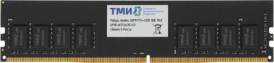 ������ DDR4 8GB 3200MHz ��� ����.467526.001-02 OEM PC4-25600 CL22 UDIMM 288-pin 1.2� single rank OEM