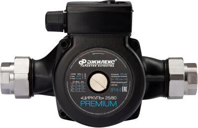 ����� �������������� ������� ������� 25/80 PREMIUM 245�� 6600�/��� (2581)
